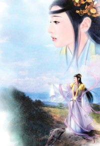 纨绔王妃莫胡闹