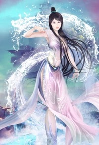 召唤师悠然