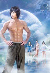 腹黑相公绝色妻